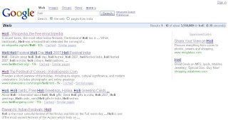 Holi with Google