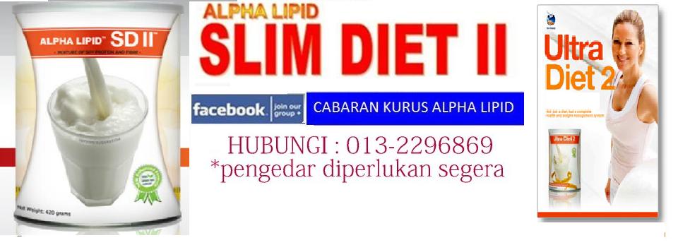 ALPHA LIPID SLIM DIET 2 & ALPHA LIPID LIFELINE