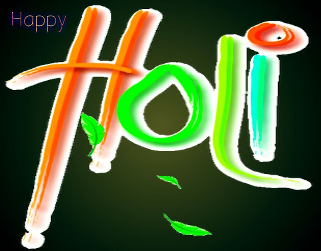 Holi Status 2019, Happy Holi WhatsApp Status 2019