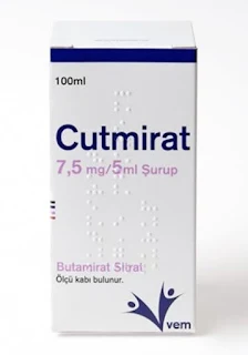 CUTMIRAT SYRUP شراب