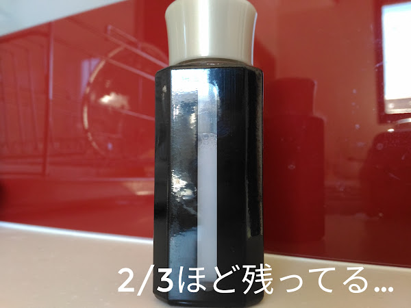 Volkswagen Golf7 ウィルソン シランガード