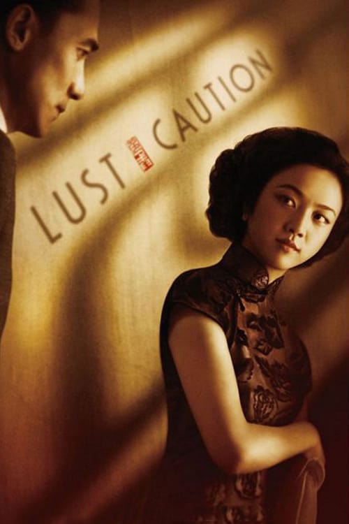 Regarder Lust, Caution 2007 Film Complet En Francais