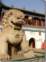 little potala