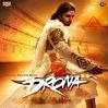 Download-Drona-Songs