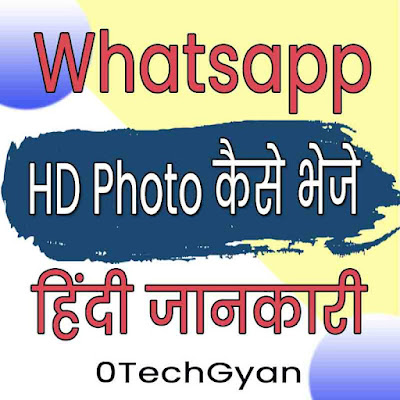 Whatsapp HD Photo