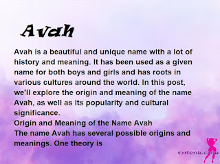 meaning of the name "Avah"