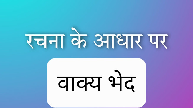 चित्र