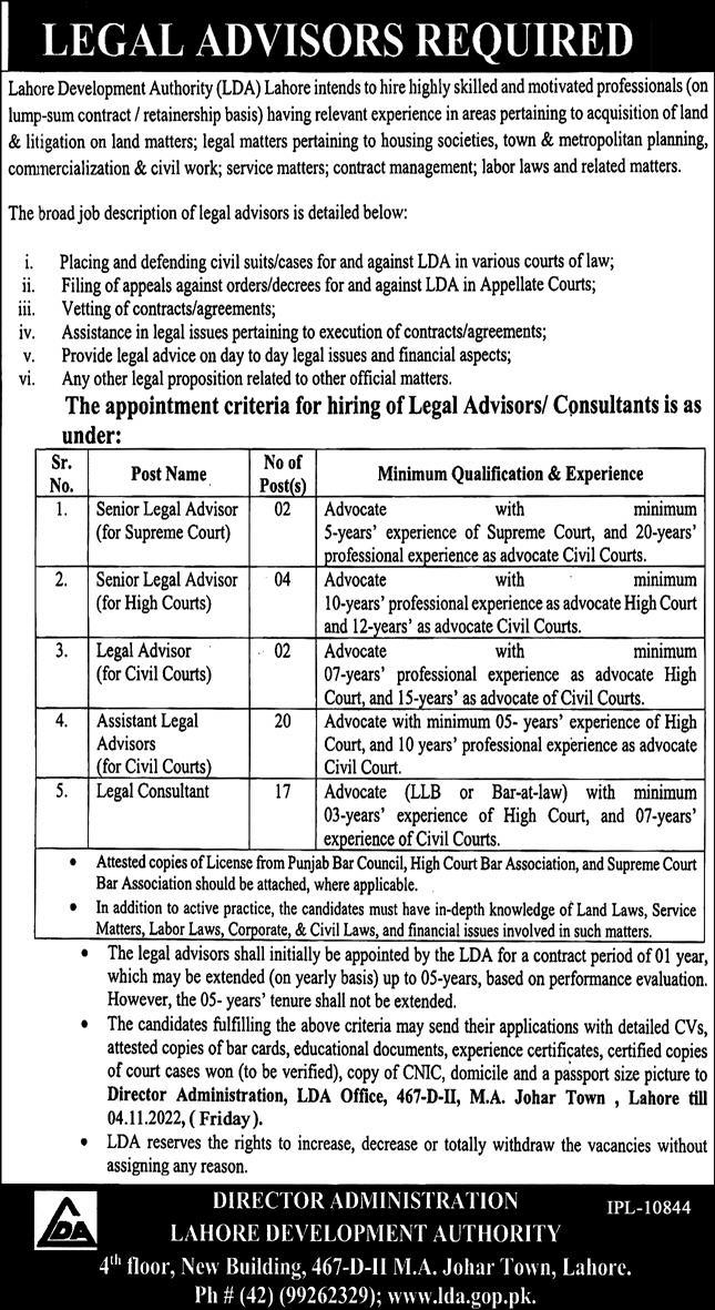 Latest Lahore Development Authority LDA Legal Posts Lahore 2022