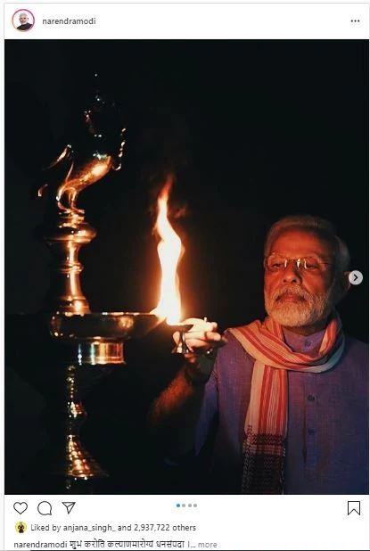 PM Naredra Modi on 'Diya Jalao' Call To Mark Fight Against Corona-virus