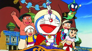 Doraemon Nobita in Dorabian Nights Full Video