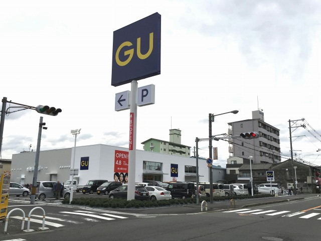 ｇｕ東大阪渋川店ｏｐｅｎ あっちゃんのお店探検