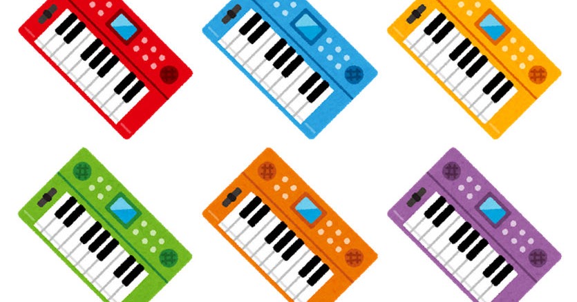 いろいろな色のキーボード シンセサイザーのイラスト かわいいフリー素材集 いらすとや いろいろな色のキーボード シンセサイザーのイラスト かわいいフリー素材集 いらすとや