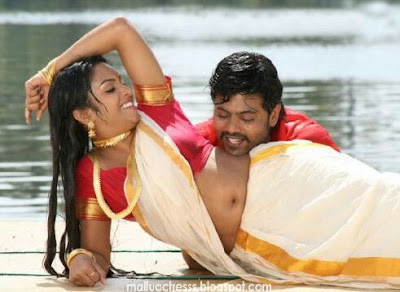 jyothirmayi hot stills