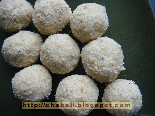 ravyache ladu, ravyache ladu recipe, rava ladu recipe, rava recipe, healthy recipes, healthy dinner recipe, healthy food recipes, easy healthy recipes, healthy fast food, low fat recipes, diet food, healthy snack recipes, healthy breakfast recipes, heart healthy food, reduce body fat, healthy diet recipes, cheap healthy recipes, healthy recipes for kids, healthy food list, fast healthy recipes, whole foods diet, easy low fat recipes, healthy salad recipes, how to reduce fat, health food center, low fat fast food