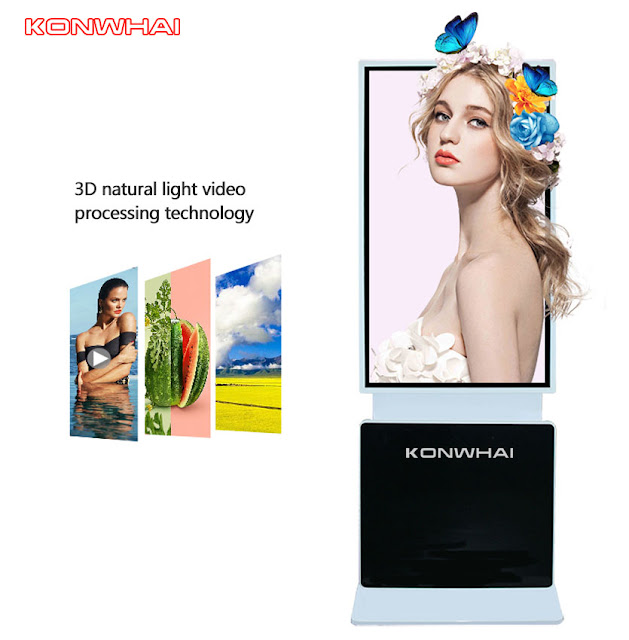 KONWHAI vertical LCD advertising machine