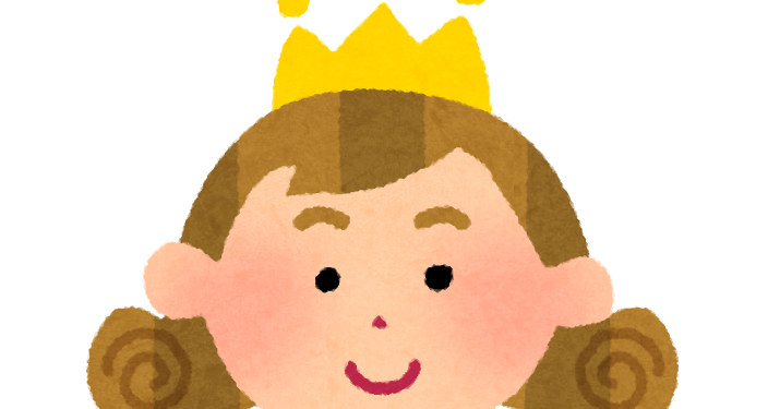 王子様のイラスト かわいいフリー素材集 いらすとや 王子様のイラスト かわいいフリー素材集 いらすとや