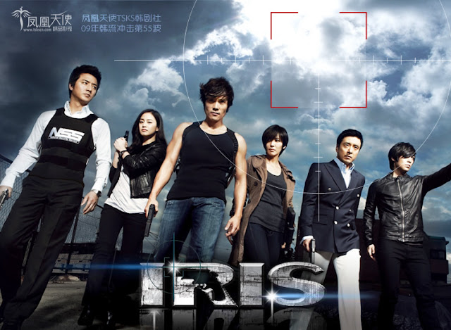 Drama Korea IRIS Subtitle Indonesia