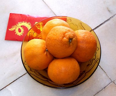 happy chinese new year in chinese. Download these Chinese New