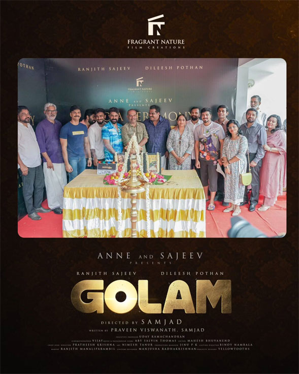 golam malayalam movie mallurelease