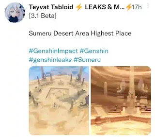 تسريبات Genshin Impact تحديث 3.1 موعد الاصدار الإصدار و الصحراء