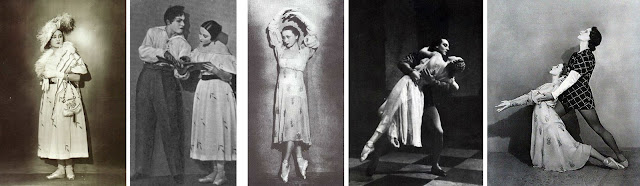 Гвлина Уланова в балетах "Утраченные иллюзии", "Ромео и Джульетта"