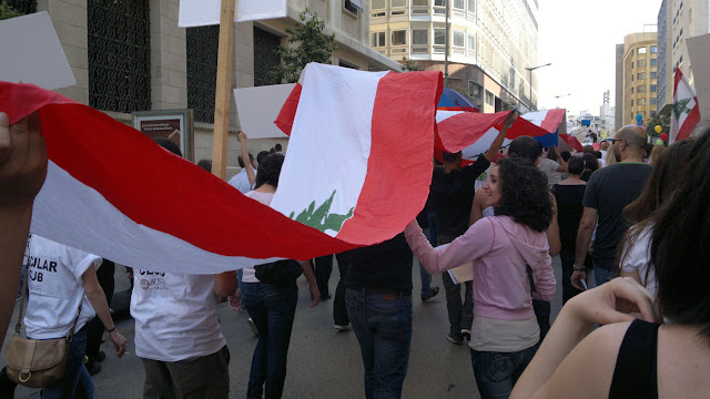 Lebanese flag