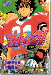 Eyeshield_21_v12_001