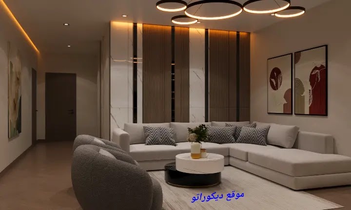 ديكورات غرف معيشة مودرن 2025 تصميم ليفنج رووم