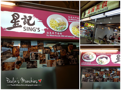 Sing's at Fu Chan Food Paradise Jurong East - Paulin's Munchies
