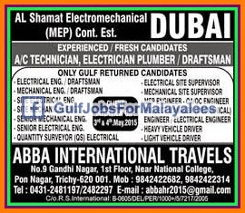 Electro Mechanical Company jobs for Dubai