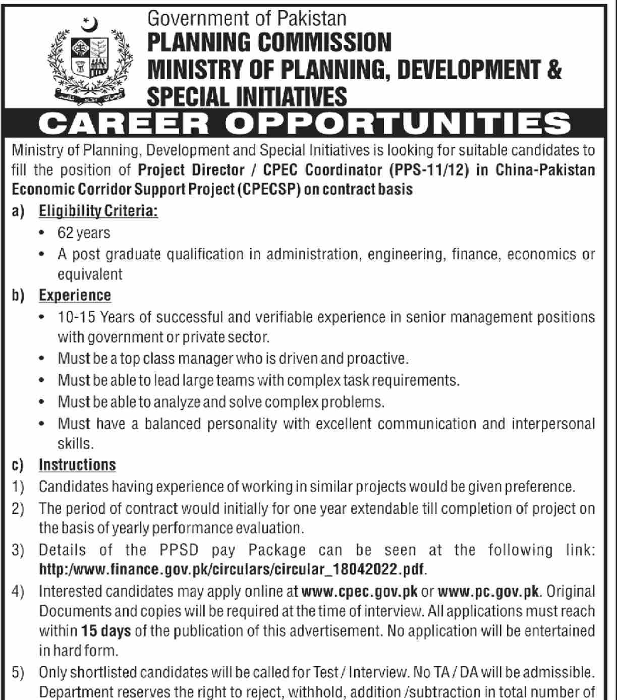 Planning Commission Jobs In Islamabad 2024