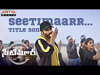 Seetimaarr Title Song Lyrics In English - Seetimaarr Movie Songs | Gopichand, Tamannah