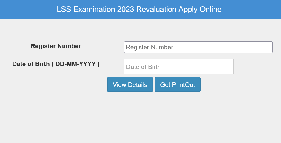 LSS Revaluation 2023 | LSS റീവാല്വേഷന് അപേക്ഷിക്കാം