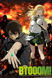 Btooom Zip Btooom Zip