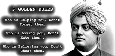 swami vivekananda wallpapers with quotes free download