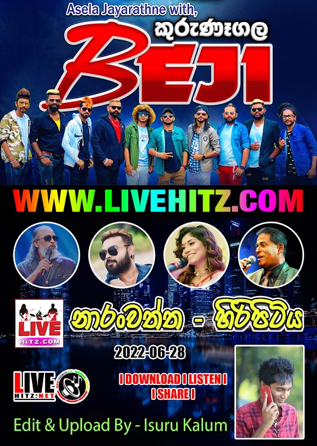 KURUNEGALA BEJI LIVE IN NARANWATHTHA HIRIPITIYA 2022-06-28