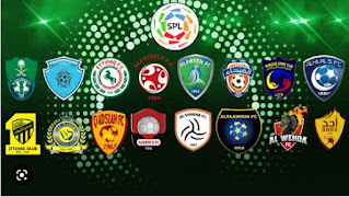 Saudi Premier League schedule 2023 جدول الدوري السعودي الممتاز جدول الدوري السعودي الممتاز