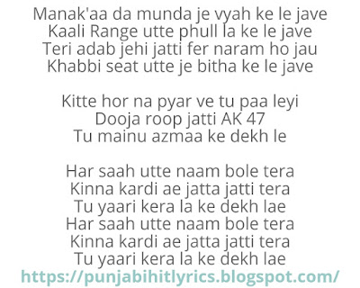 Jass Manak- Prada Lyrics 