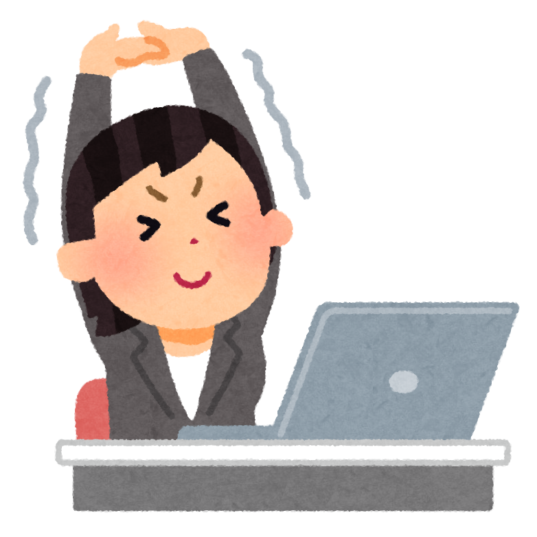 仕事中に伸びをする会社員のイラスト 女性 かわいいフリー素材集 いらすとや