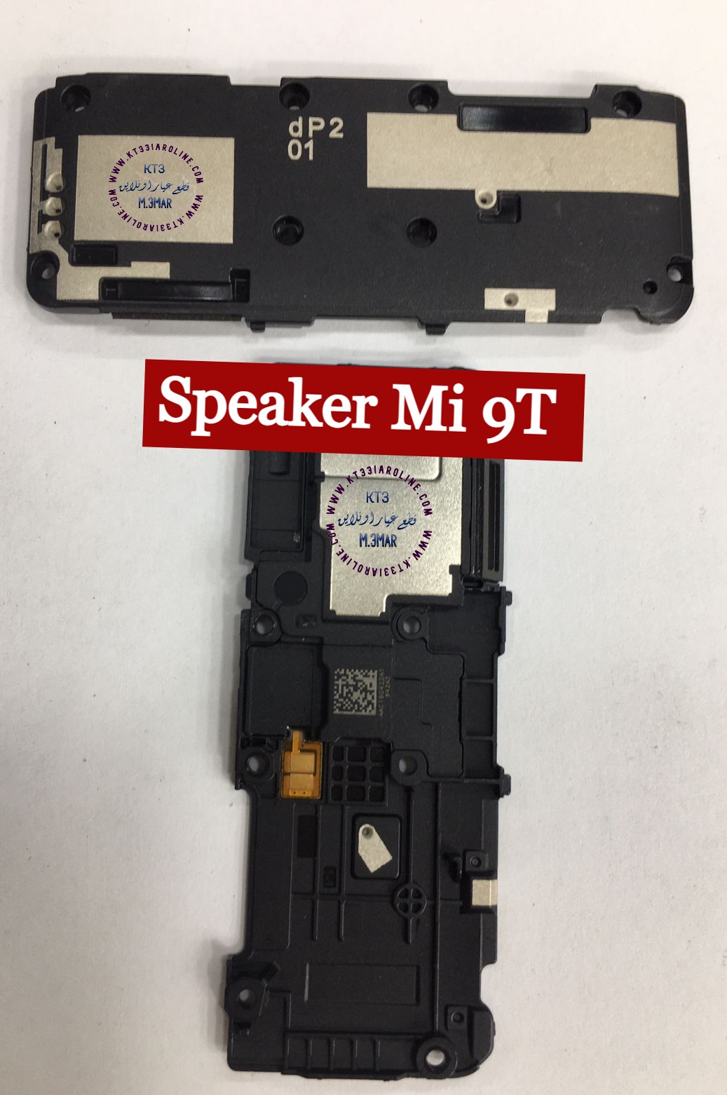 Speaker Xiaomi Mi 9T