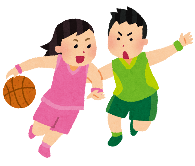 バスケットボールのイラスト 女の子vs男の子 かわいいフリー素材集 いらすとや バスケットボールのイラスト 女の子vs男の子 かわいいフリー素材集 いらすとや