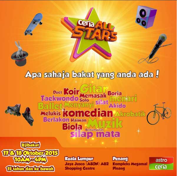 Ujibakat Ceria All Stars 2016 Astro | Tarikh Dan Lokasi 