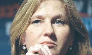 Livni wants Likud as partner if Kadima wins