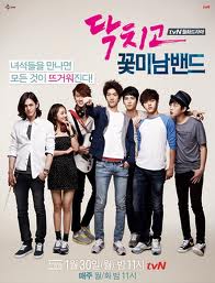 Shut Up: Flower Boy Band - Ban Nhạc Mĩ Nam ( 3/16 )