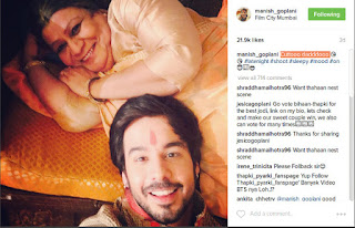 Manish Goplani ‘Bihan’ Thapki ANTV Sedang Mesra Dengan Wanita Lain, Bukan Jigyasa Singh !