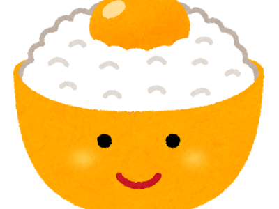 √70以上 かわいい 卵 かけ ご飯 イラスト 683663-ご飯 ��書き イラスト かわいい