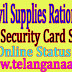 Telanganaa.in: AP Civil Supplies Ration Card Online Status Full Details AP Food Security Card Status TET,DSC,Deecet,PGECET,LAWCET,ICET,PECET,EDCET,EAMCET,ECET,Results,Meeseva,Aadhaar,Ration card,Voter id,RTA,EC