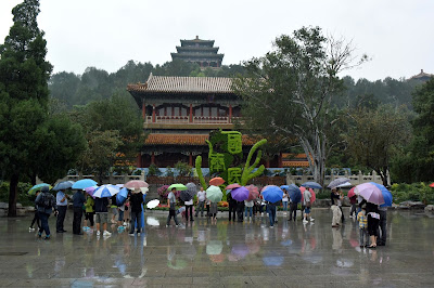 Entrada Parque Jingshan - Pekin