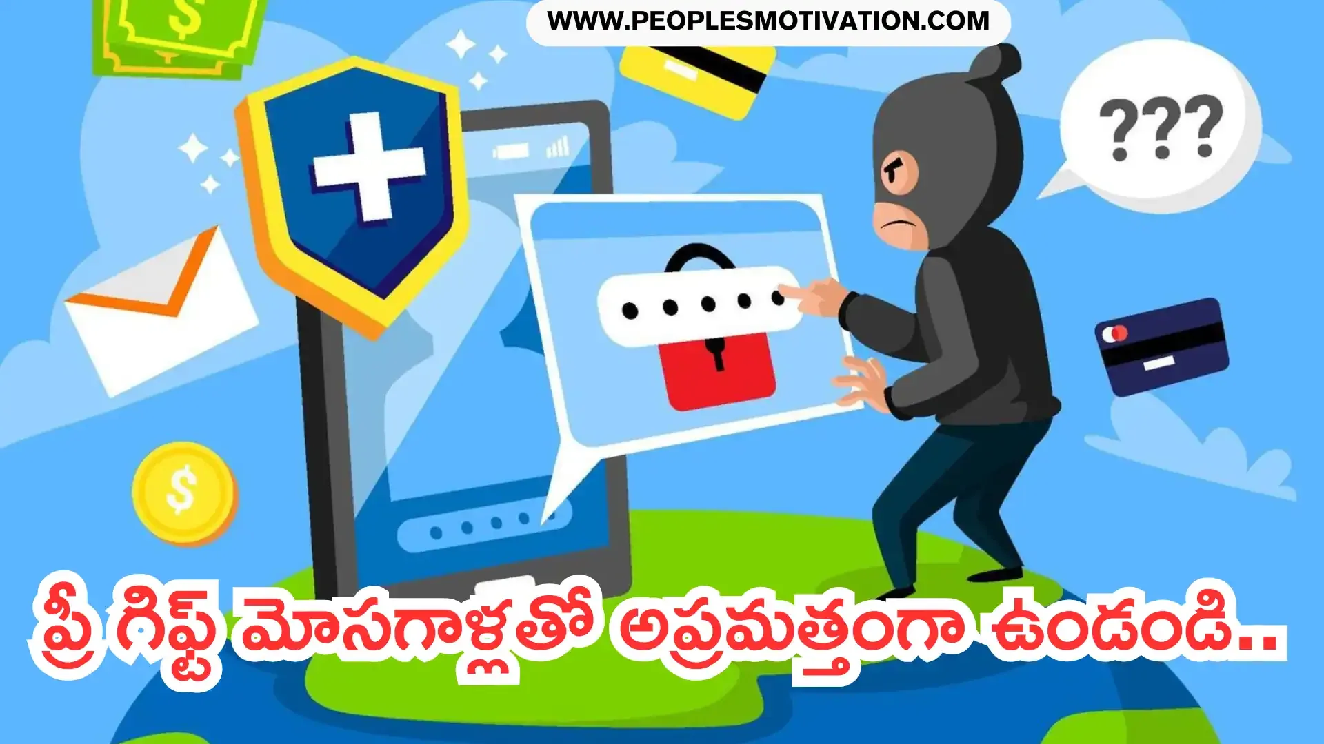 General News telugu latest news telugu intresting news telugu intresting facts Job news health news TS TET TS DSC AP TET AP DSC SSC jobs ap govt news
