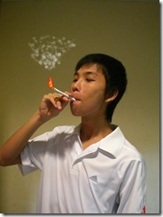 yuehaosmoke